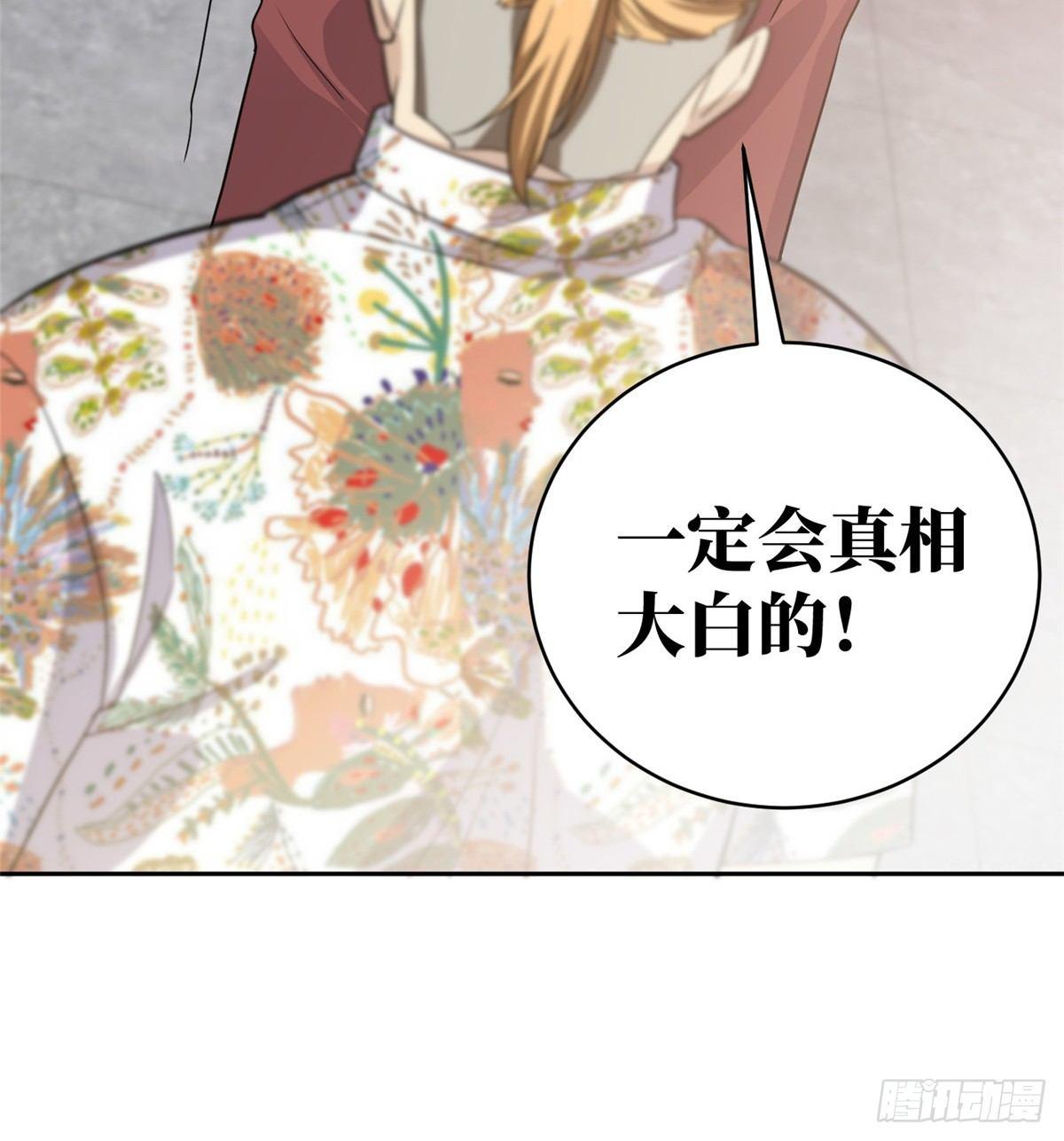 027 商业规划48