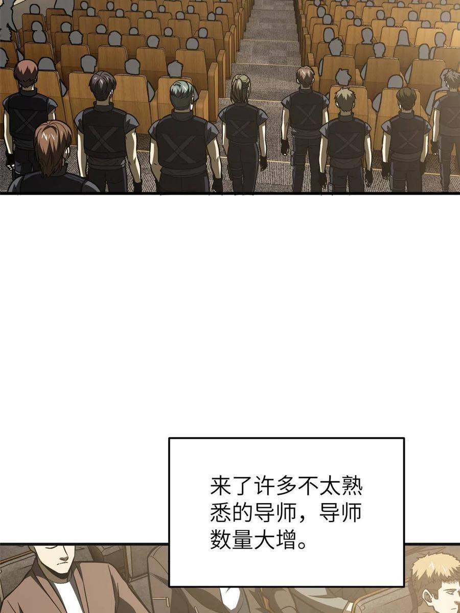 143 新任务5
