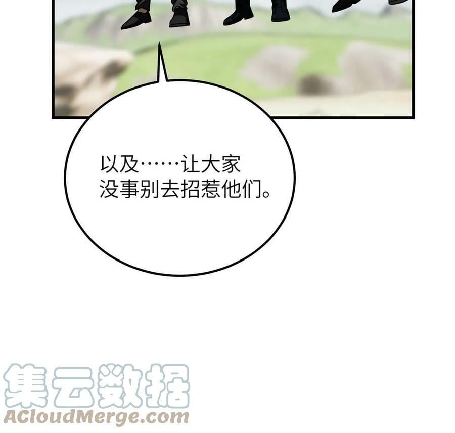 195 嫉妒21