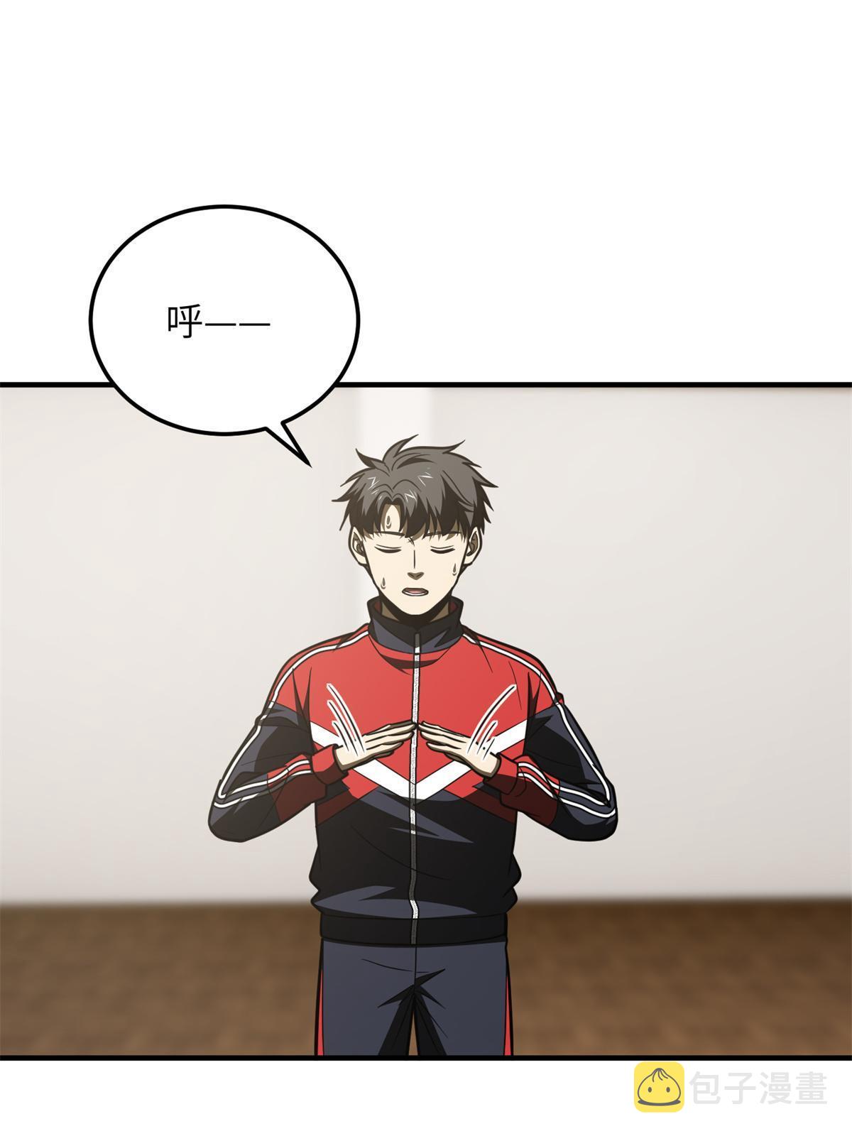 177 新学期11
