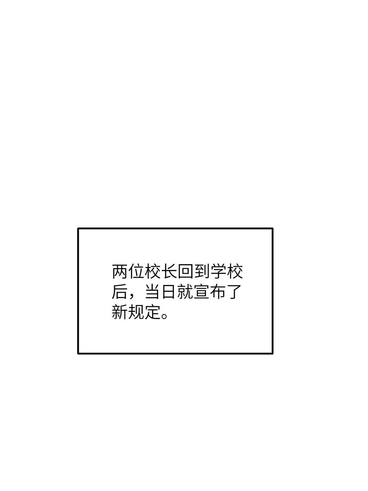 183 我的功劳50