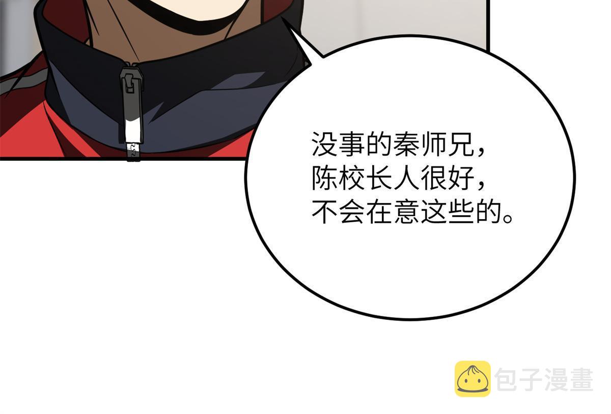 180 域53