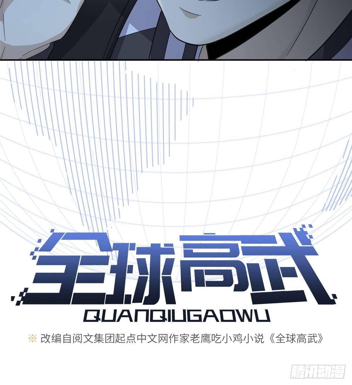 010 得来全不费工夫13