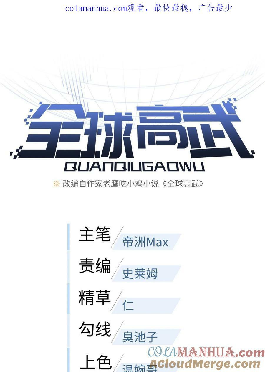 202 方平的想法0