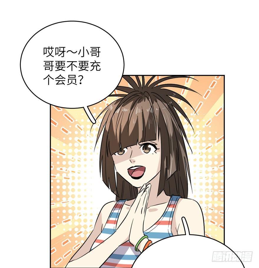 00148