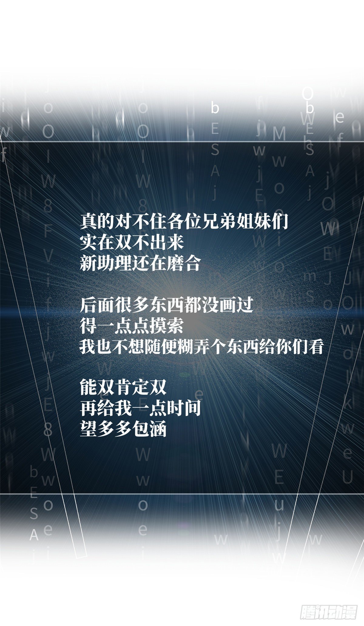 055 八卦28