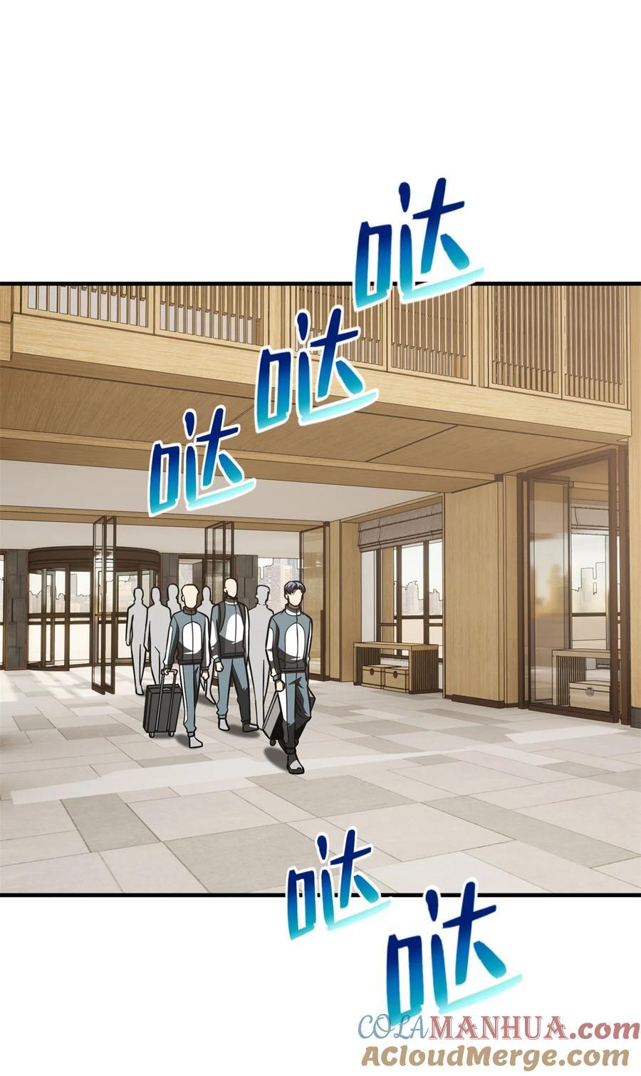 215 心虚16