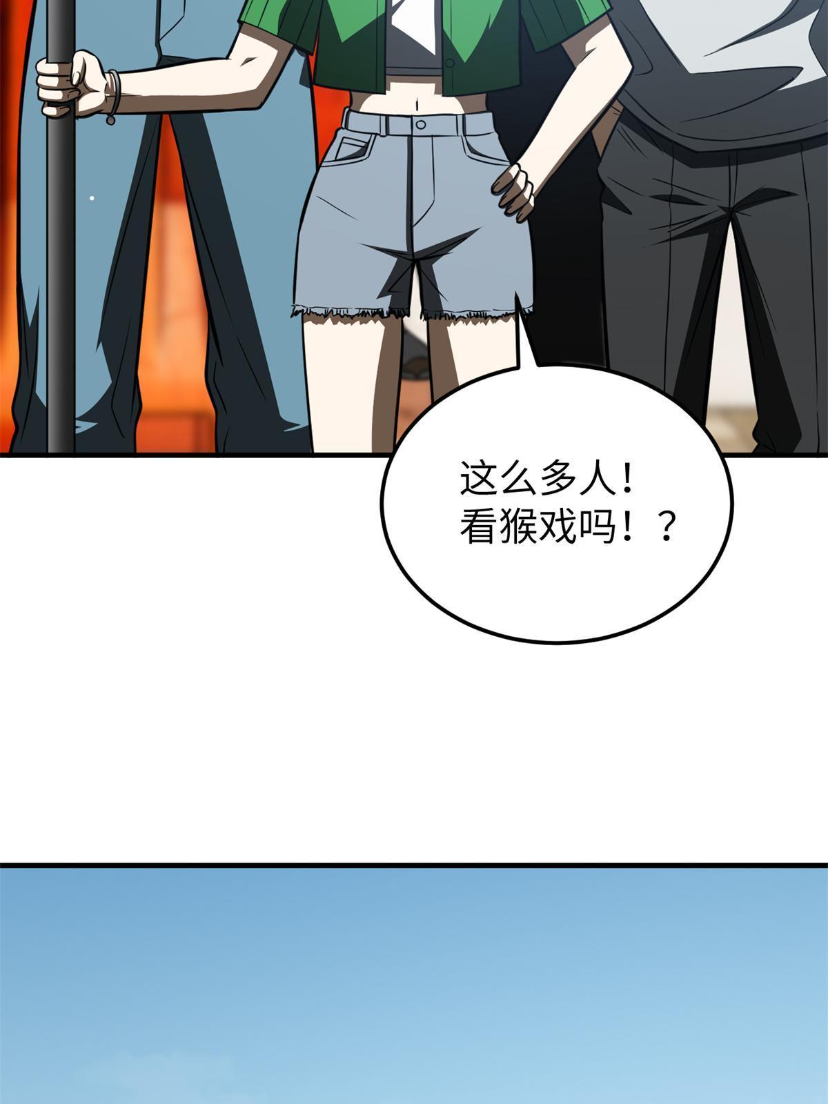 163 凌依依5
