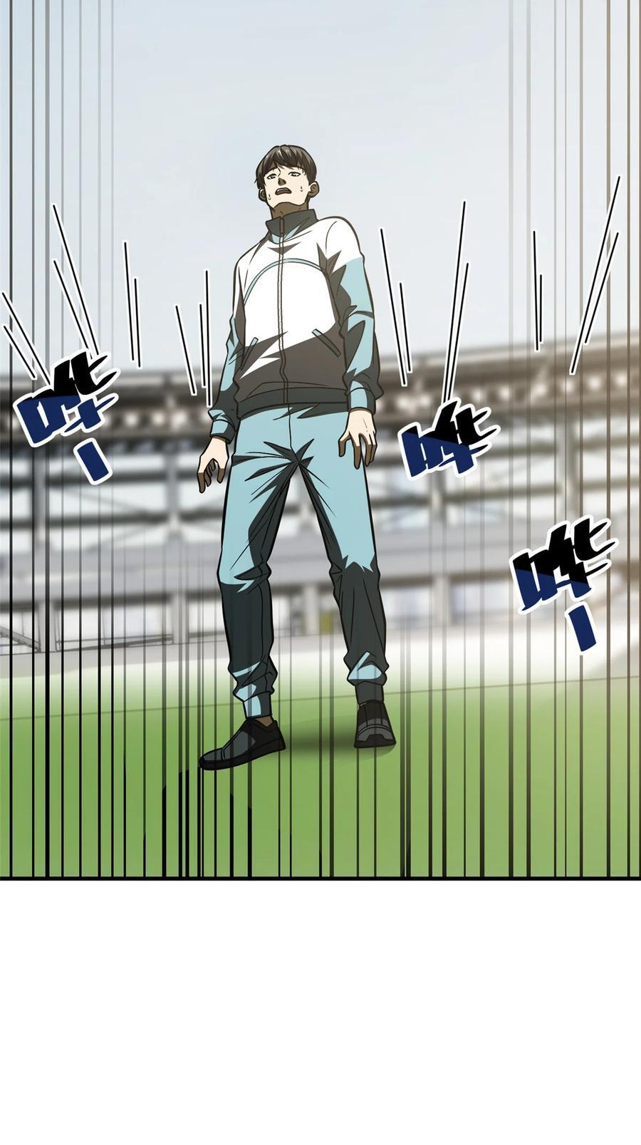222 秒杀7