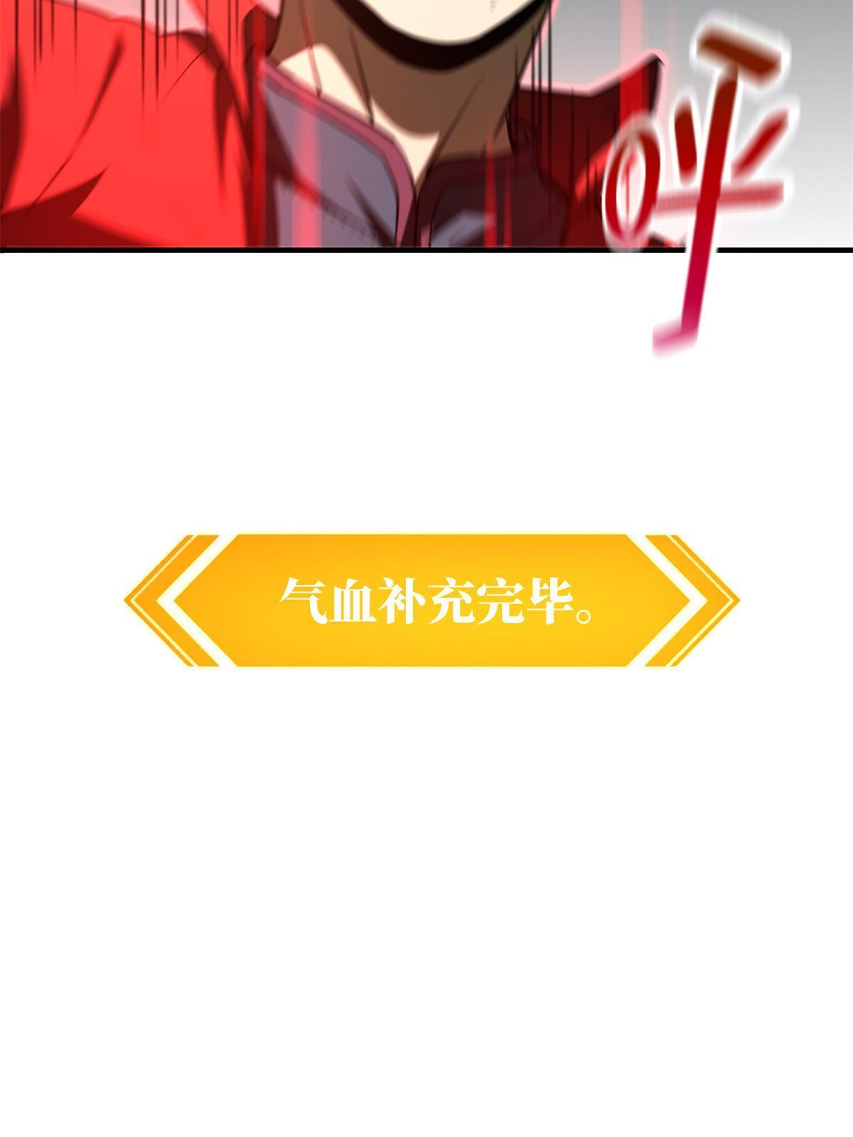 157 手下留情4