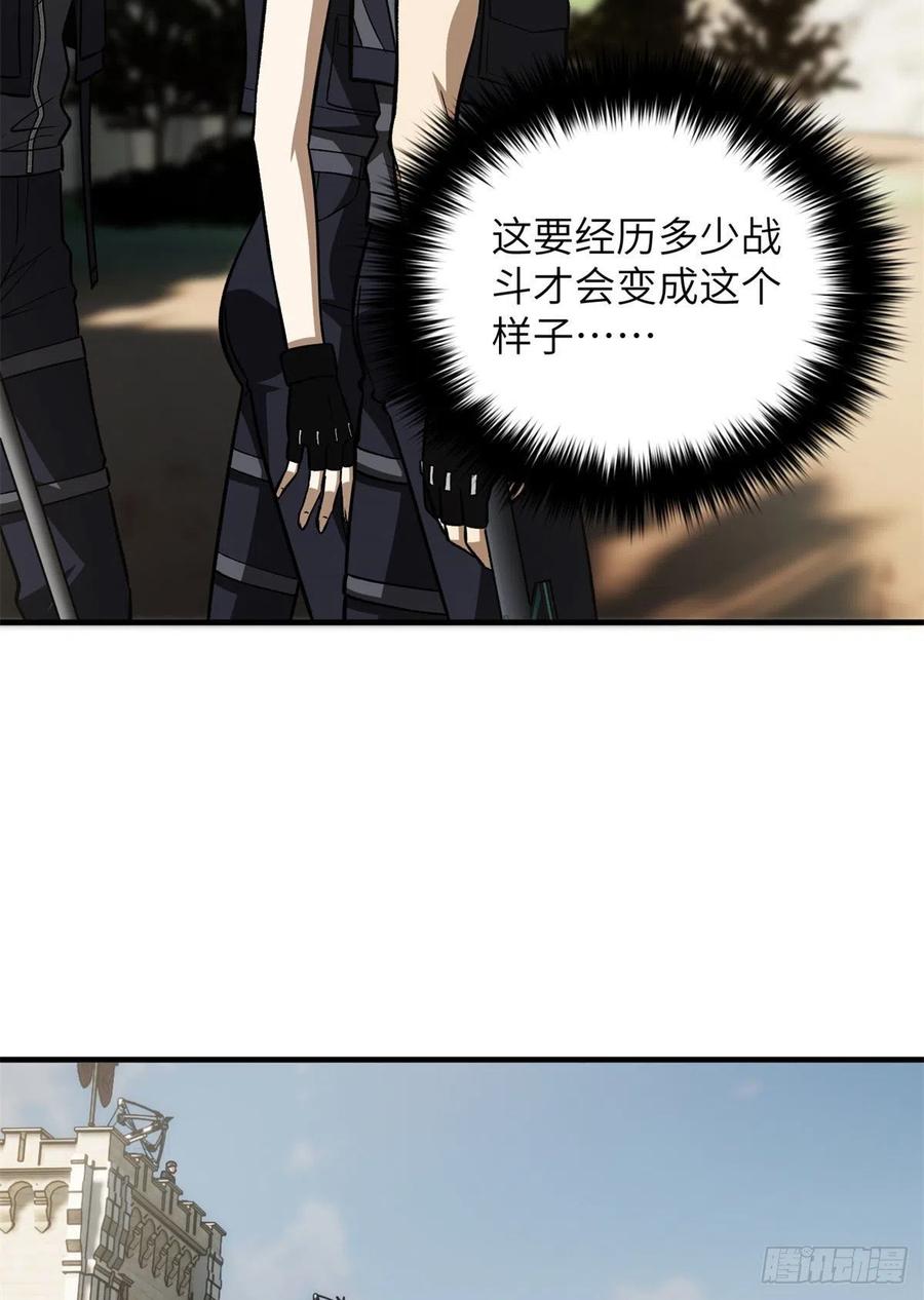 124 希望城46