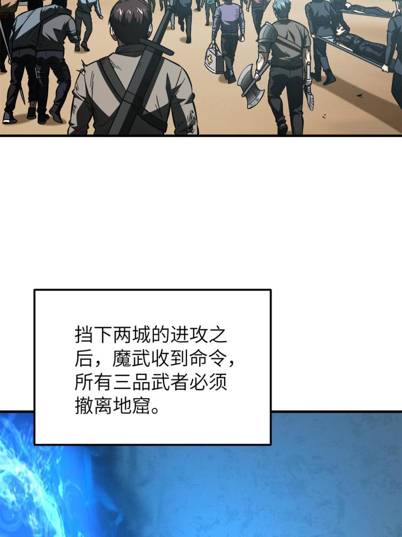 151 共勉39