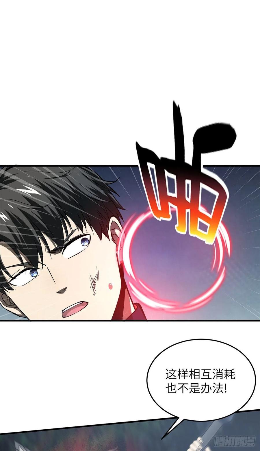 97 轻轻松松37