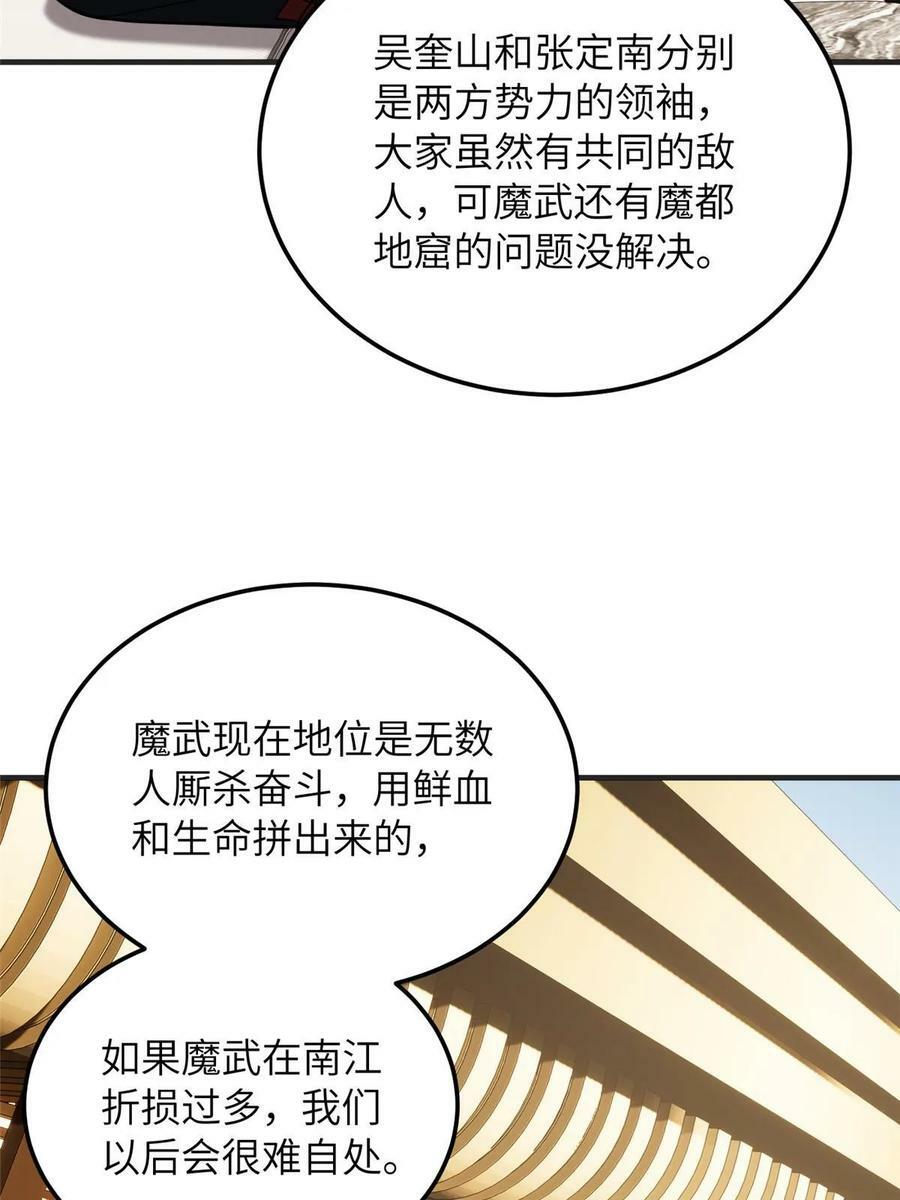 201 纠结22