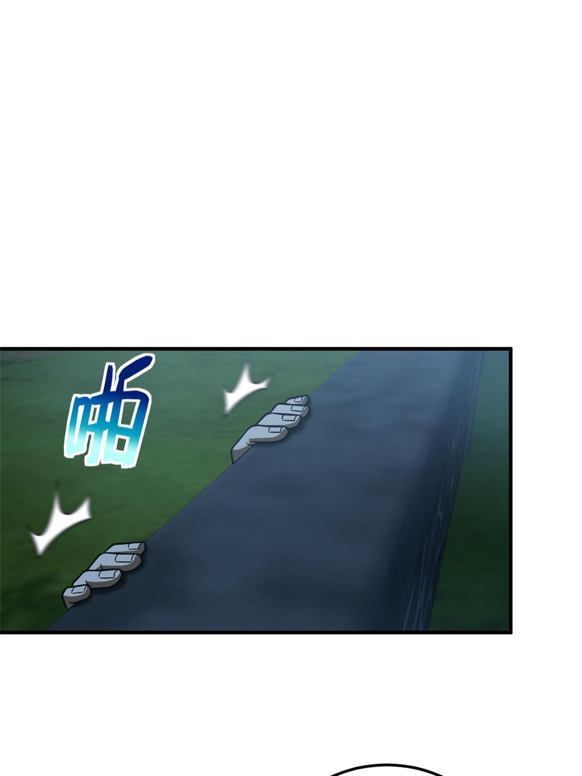 188 要发财了55