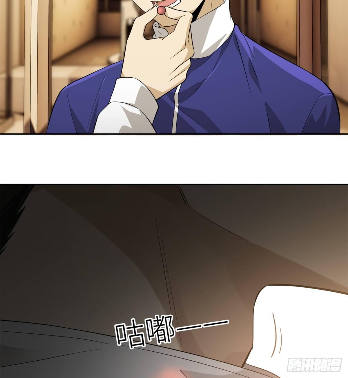 015 极限准武者41