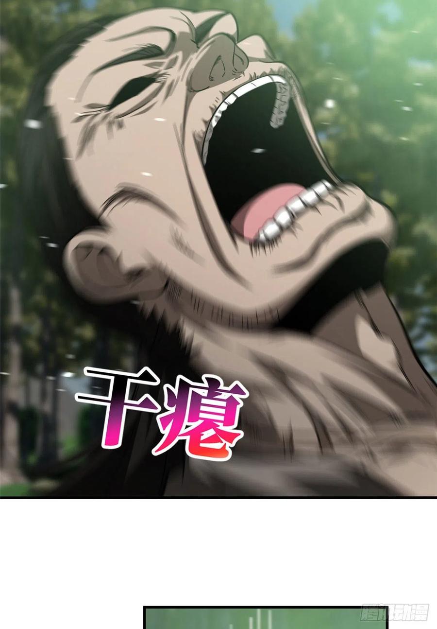 134 厨子71