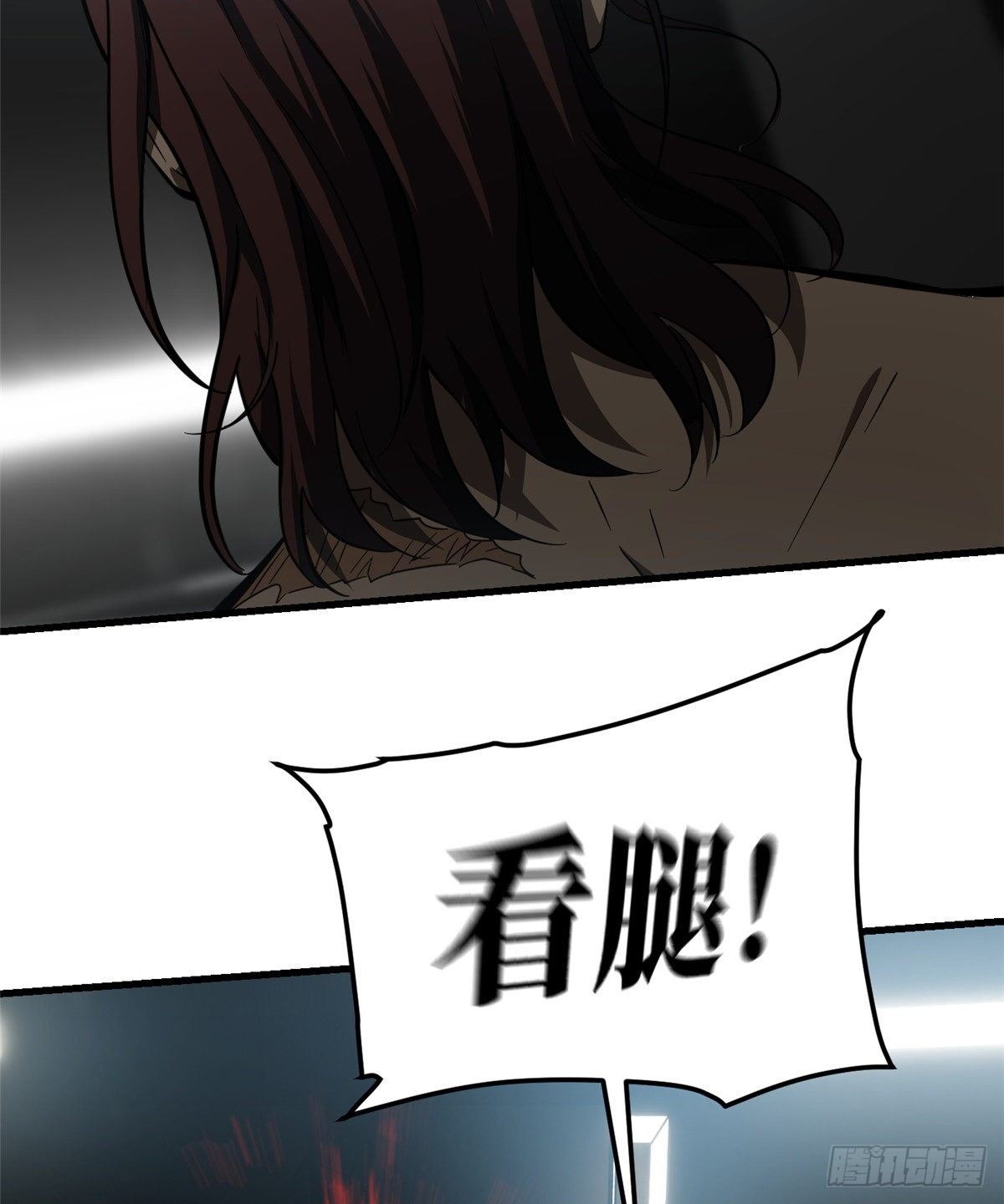 060 我很弱的23