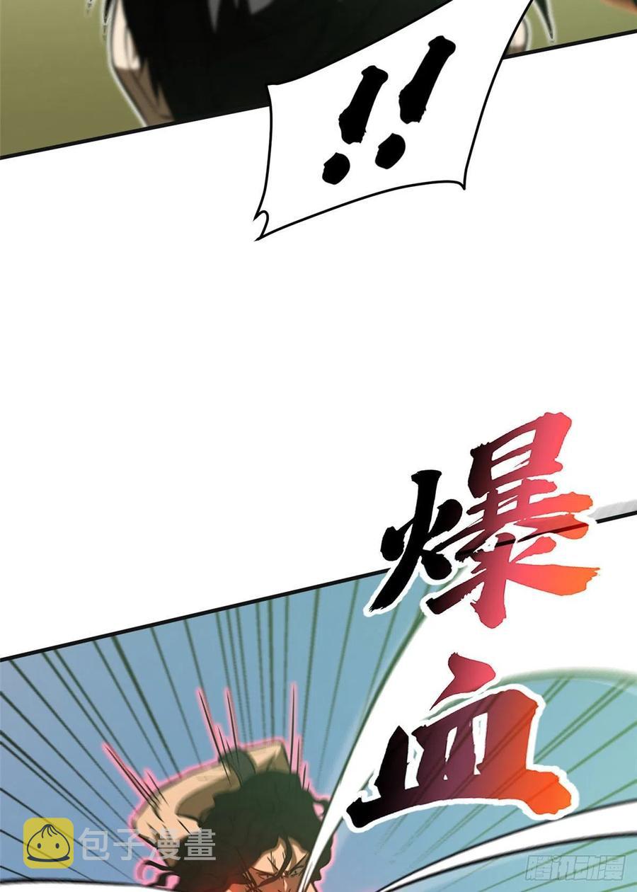 139 救命13