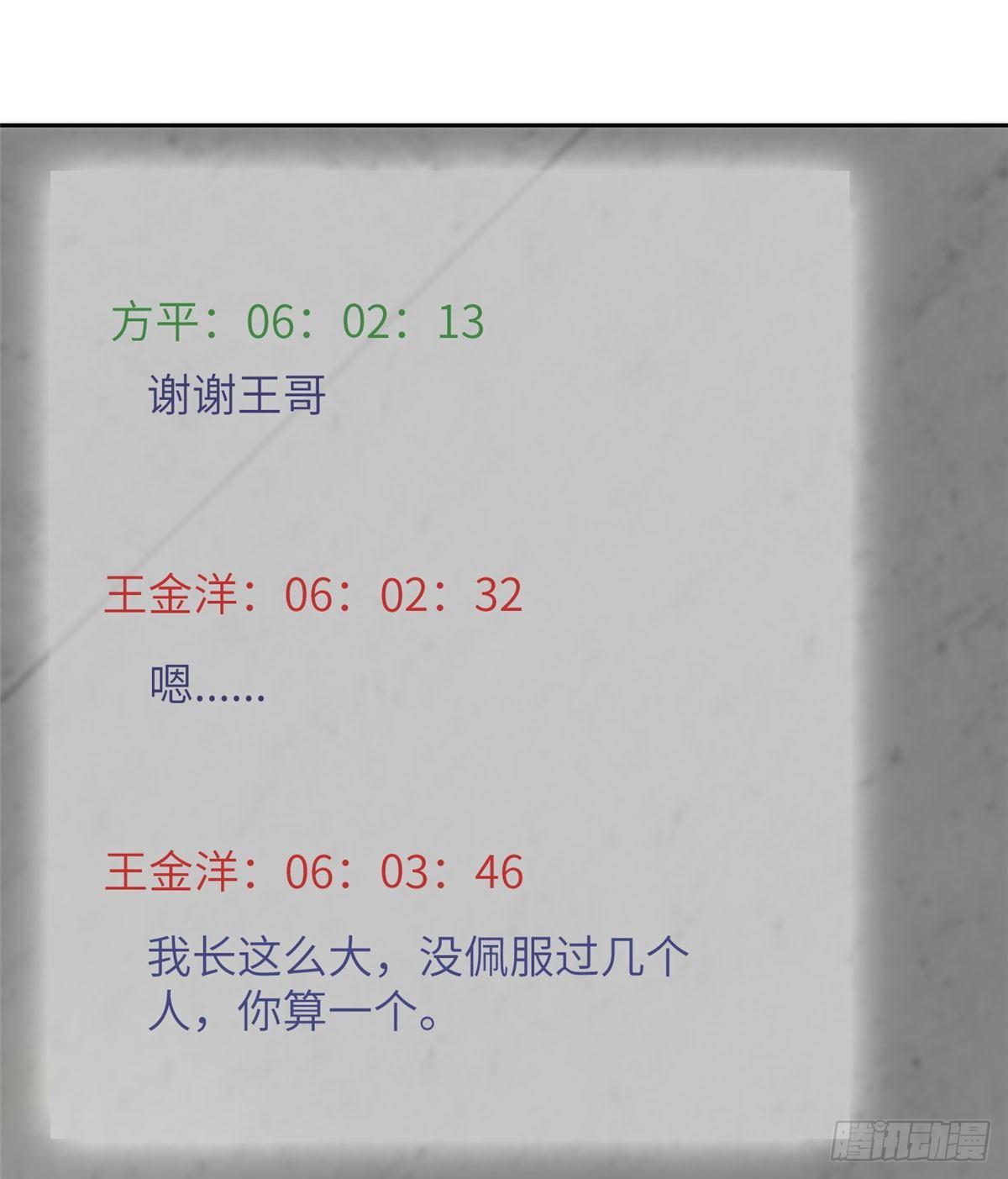 011 系统升级！18