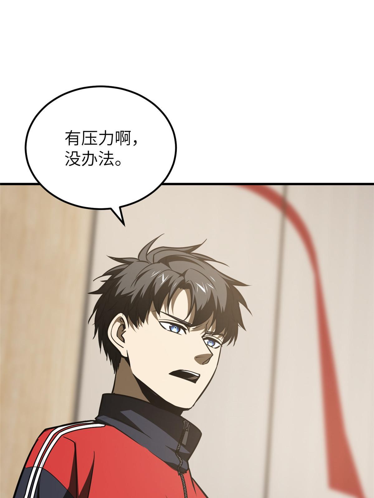 179 大户40