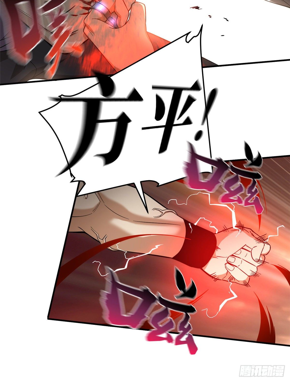 046 还是不认输了36