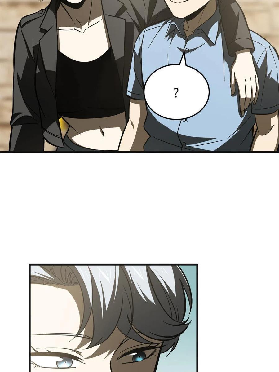 141 挑衅55