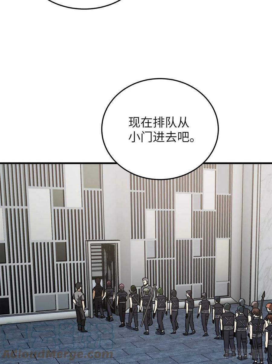 123 地窟之门48