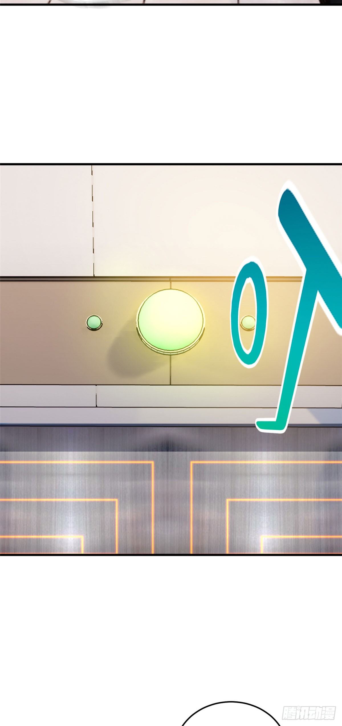 042 情报11