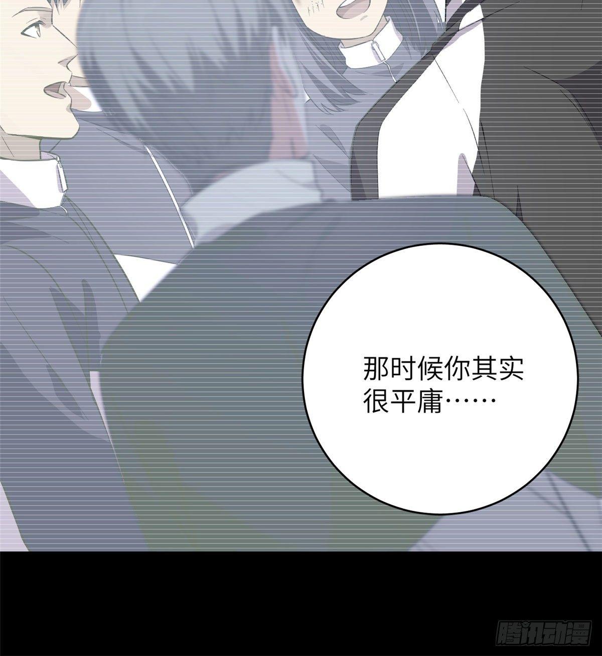 023 和老王切磋40