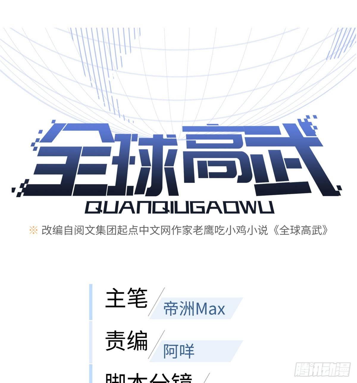 020 市里奖励下来了9