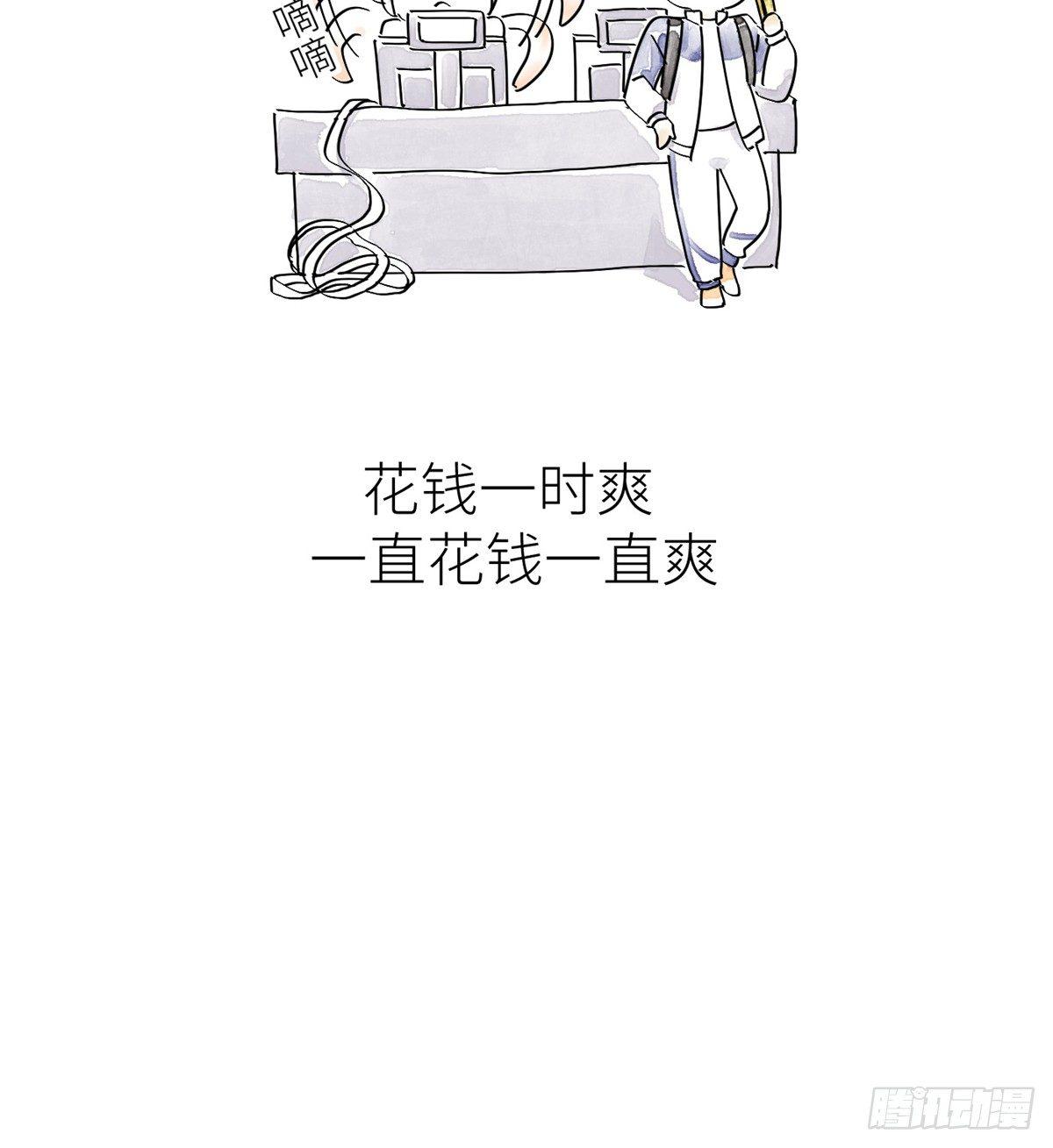 012 付全款有优惠吗？41