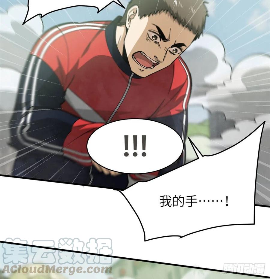 100 挫折42