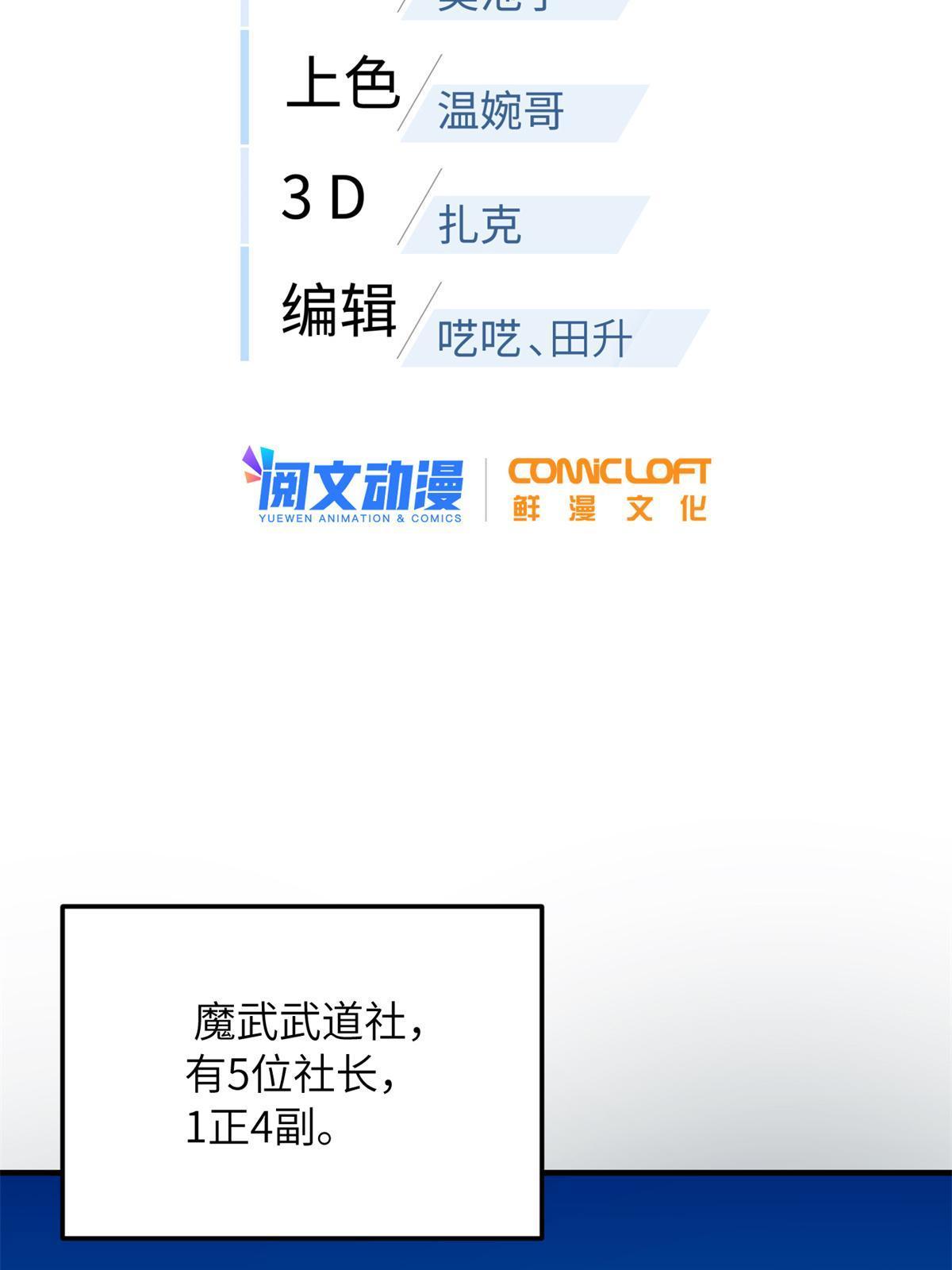 175 新时代1