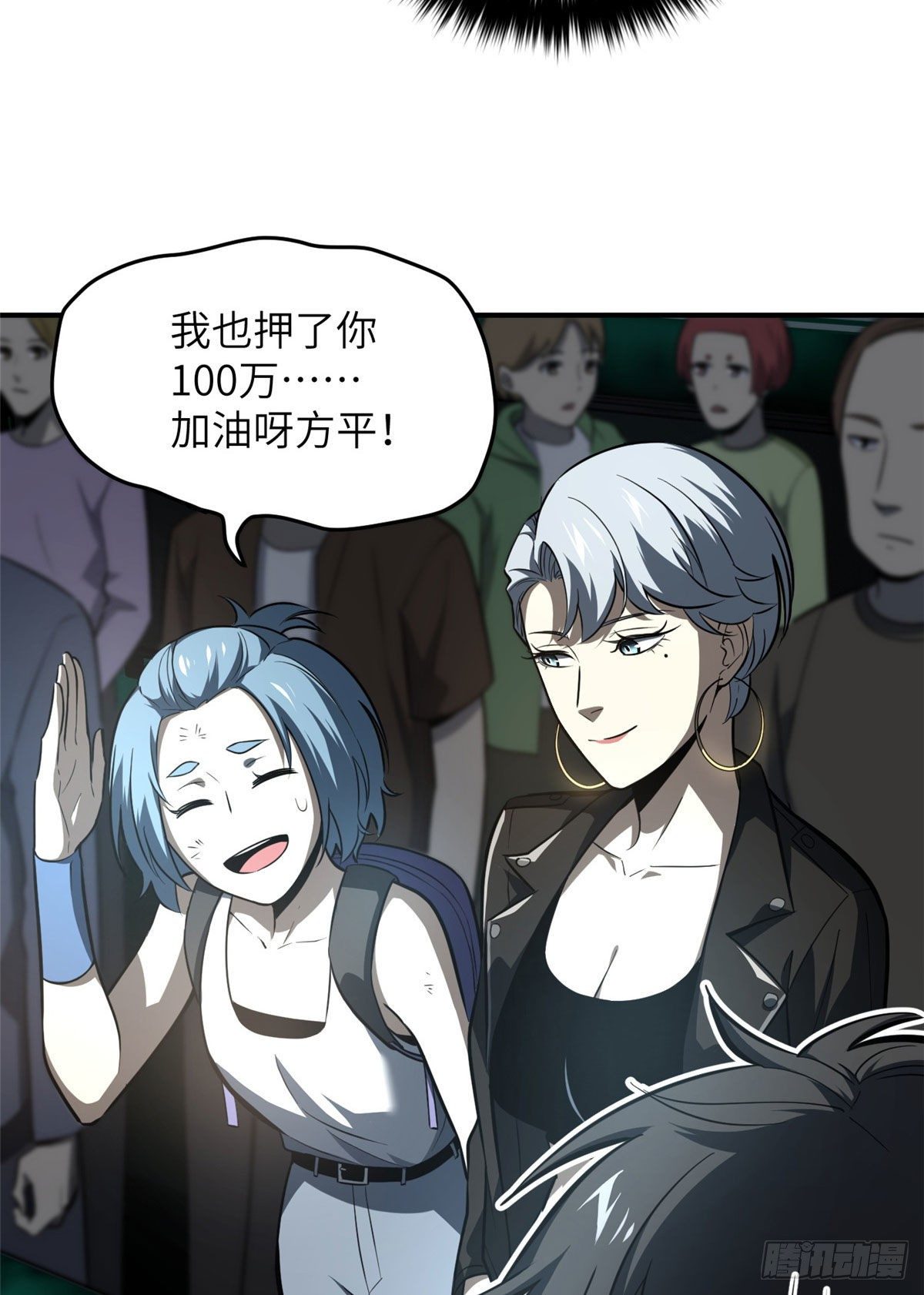 059 擂台赛44