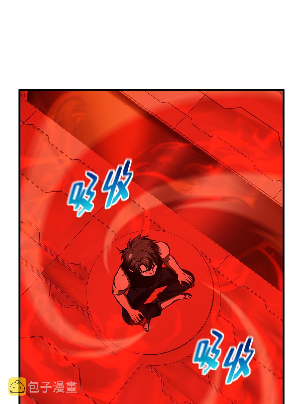 170 收费34