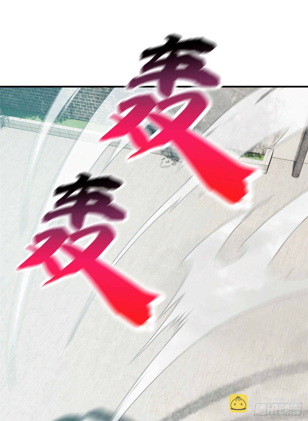 058 约定的奖励10