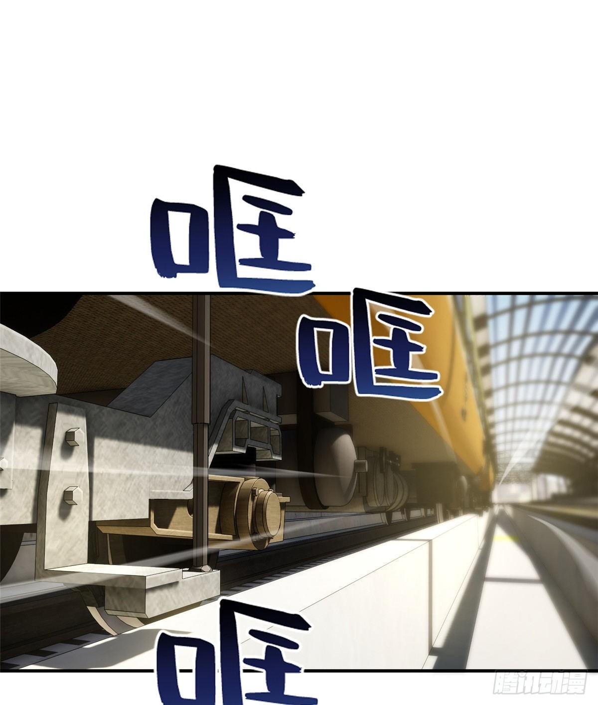052 赚钱11