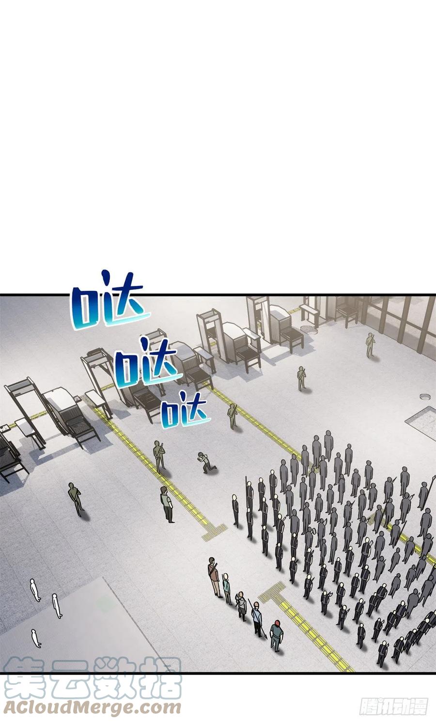 123 地窟之门18