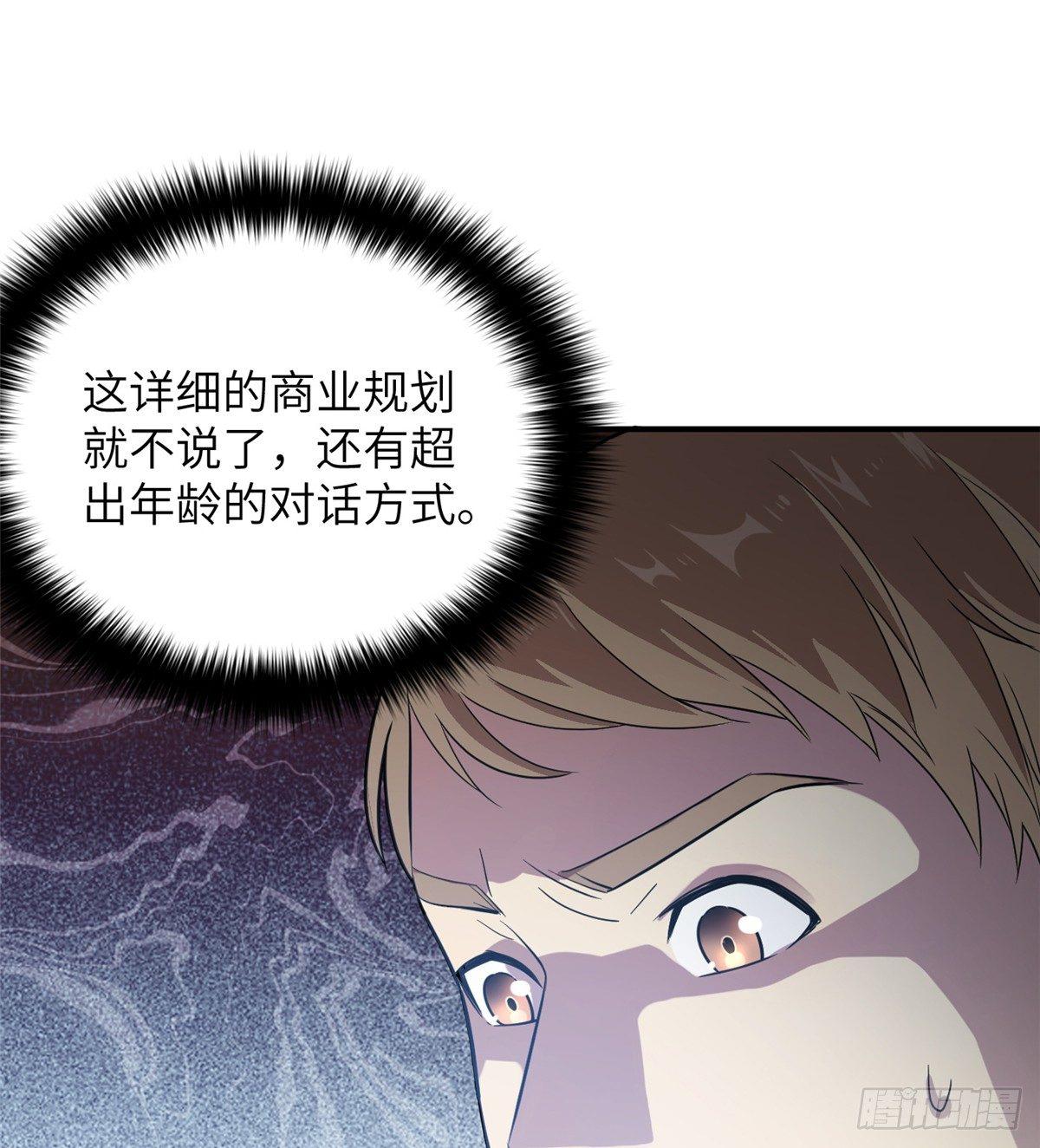 028 武大开学11