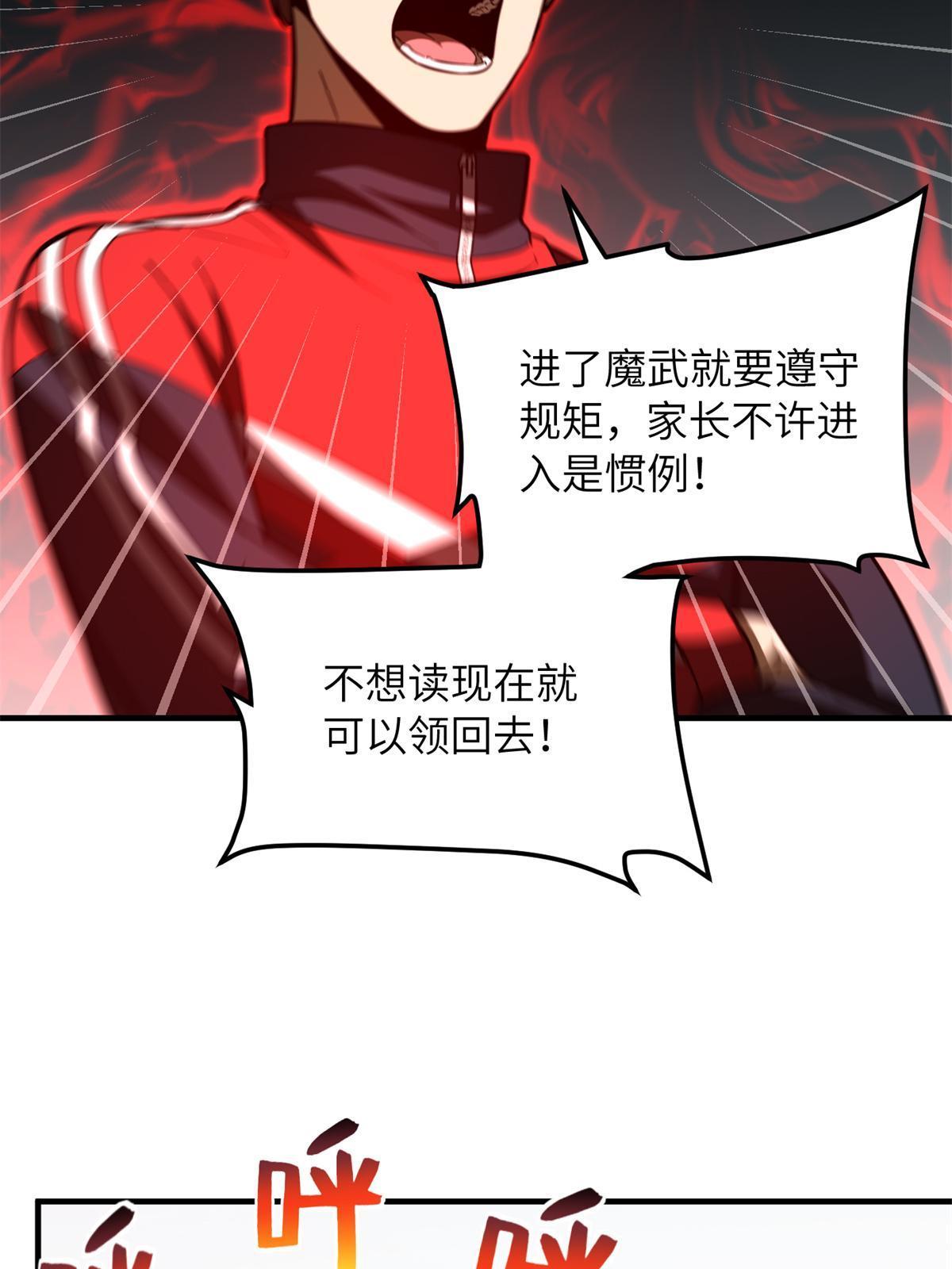 177 新学期26