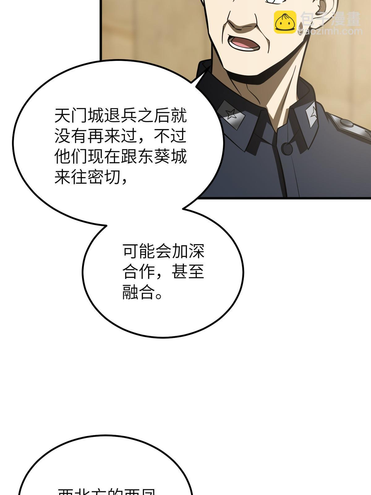 187 提款机20