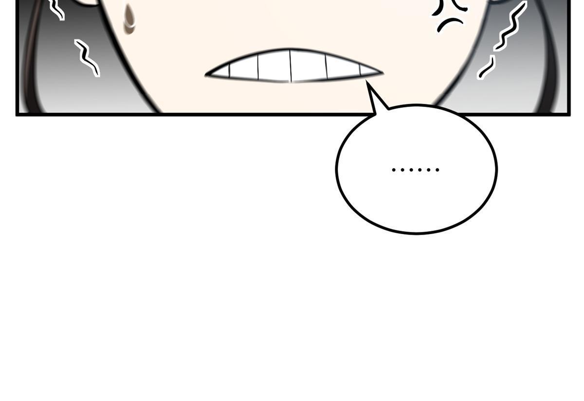 165 伤自尊了32