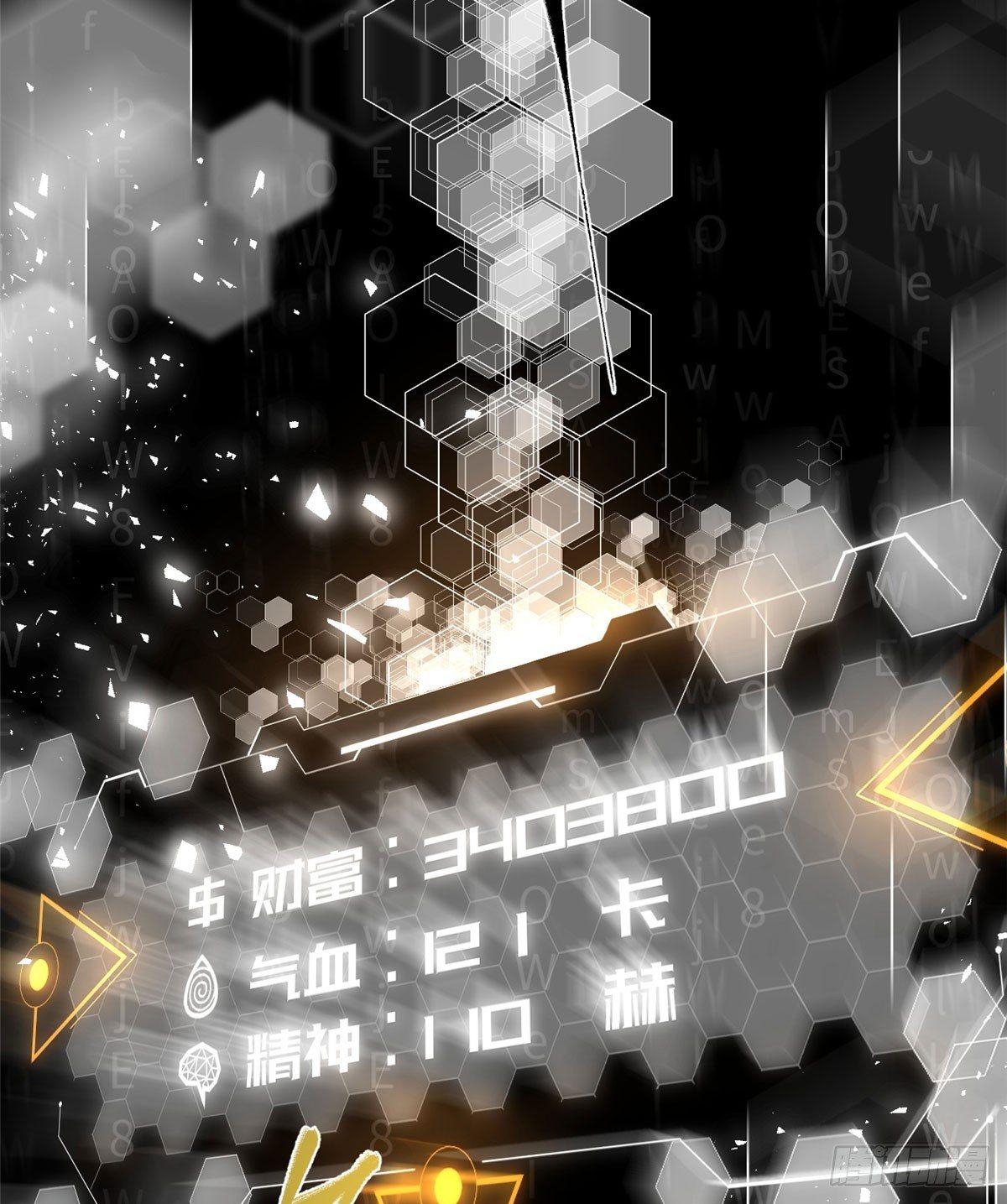 011 系统升级！6