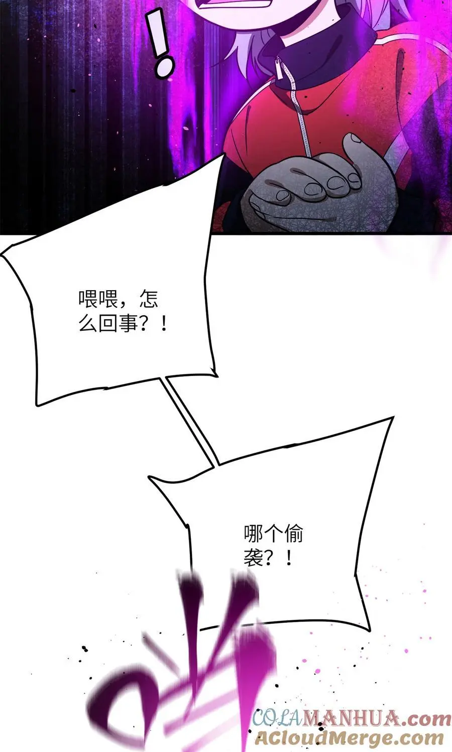 229 五品间的竞争12
