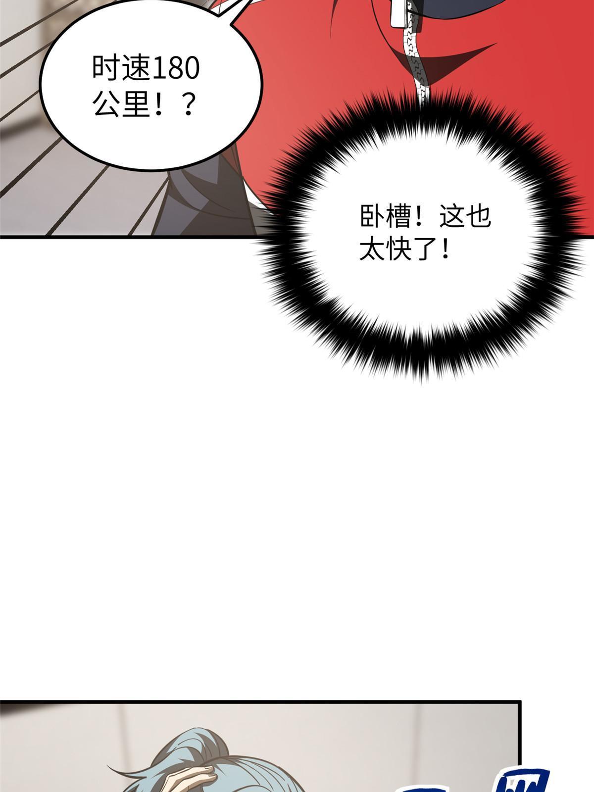 184 约定17
