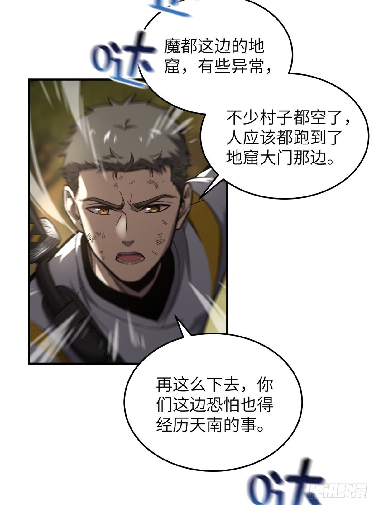 057 训练2