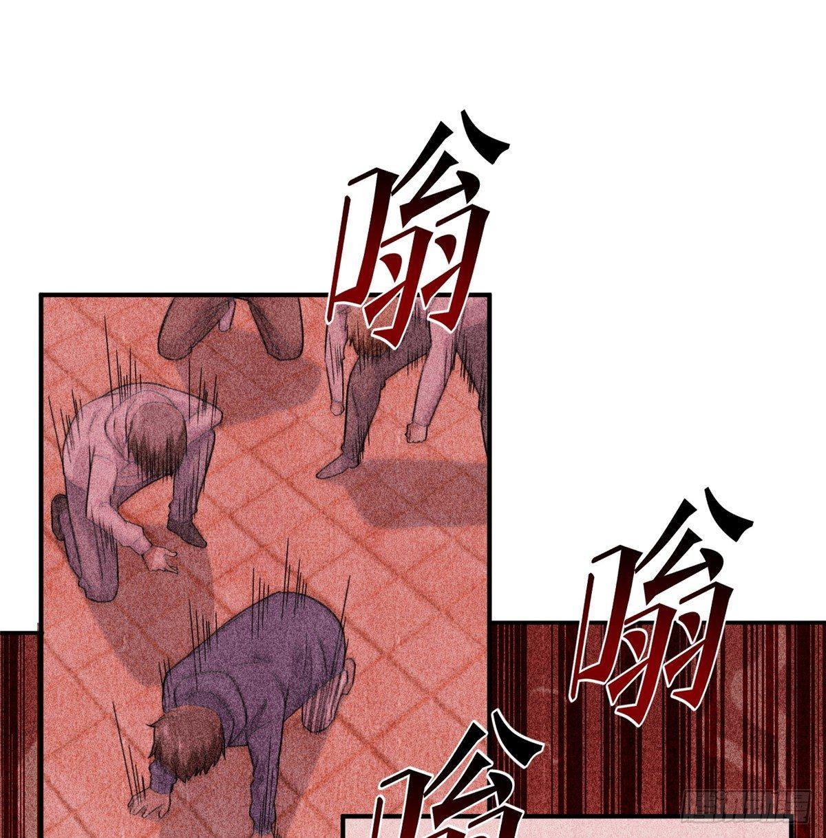 029 新生分学院36