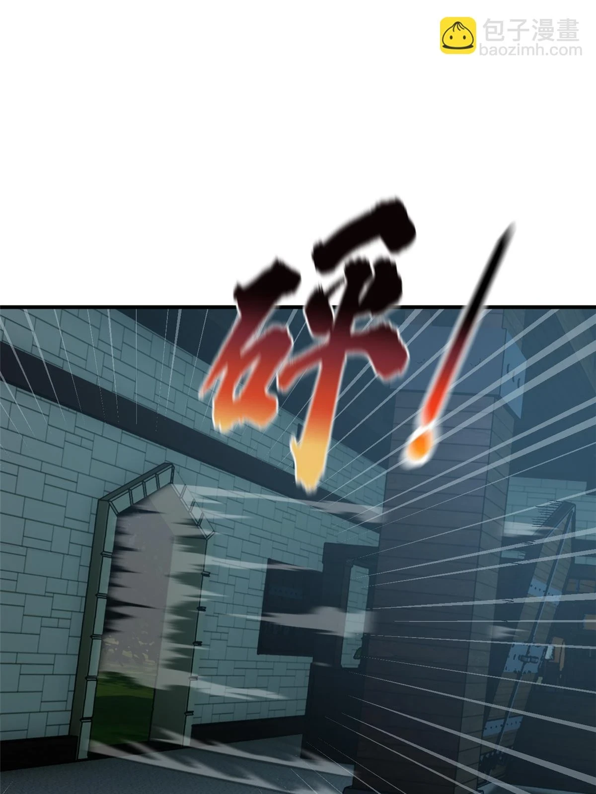 191 套路15