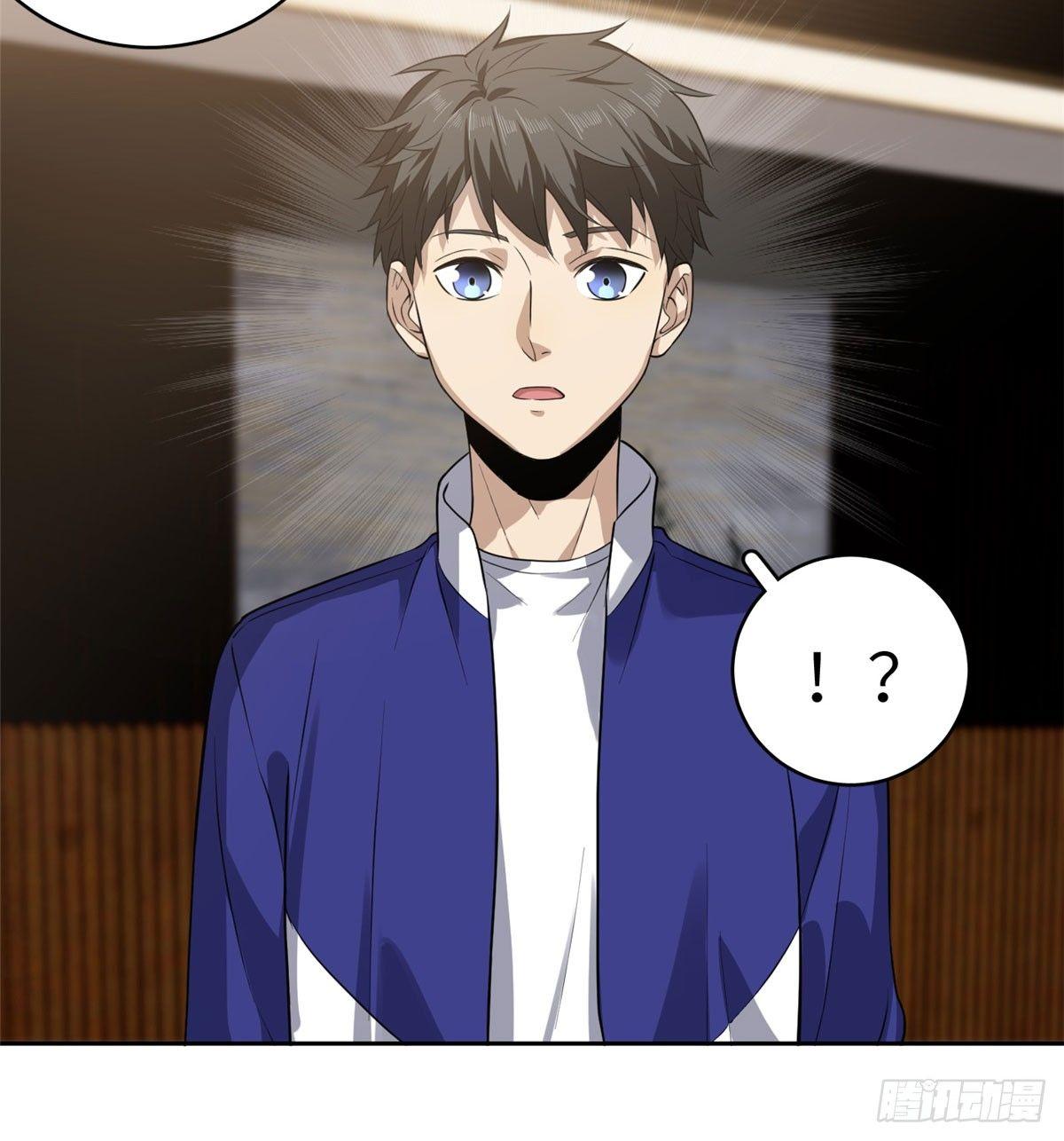 021 奖励了套房子？6